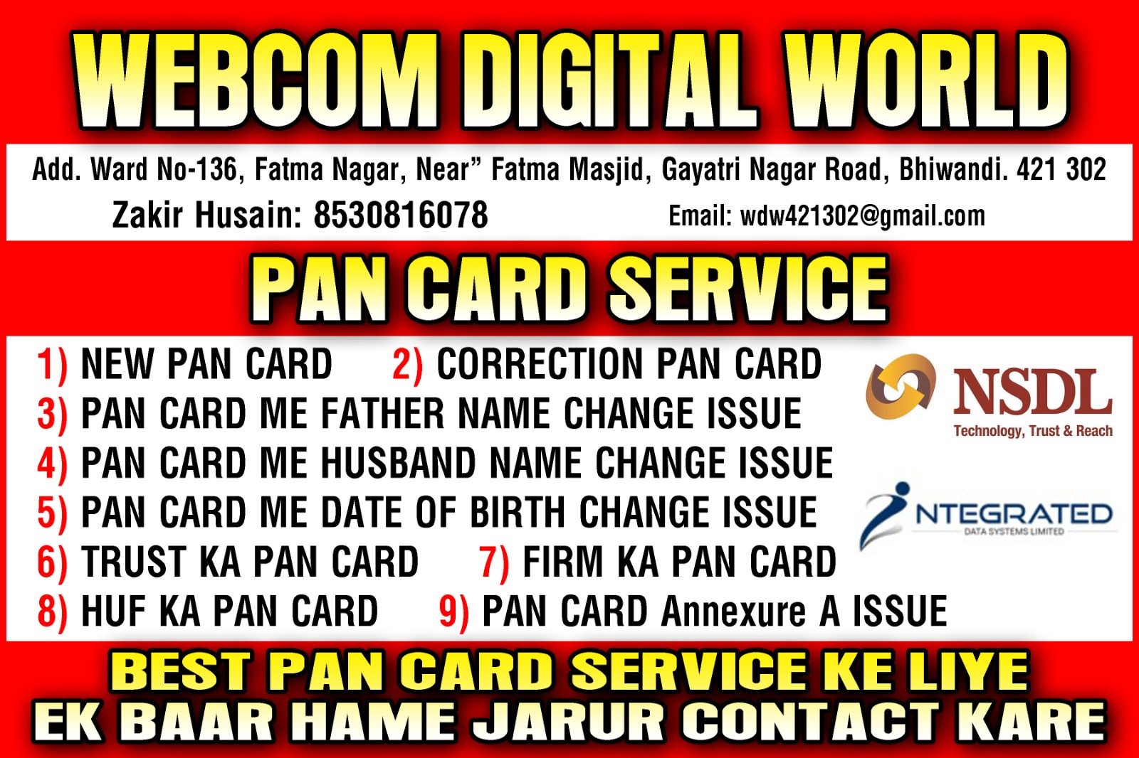 apna pan center with nsdl ekyc